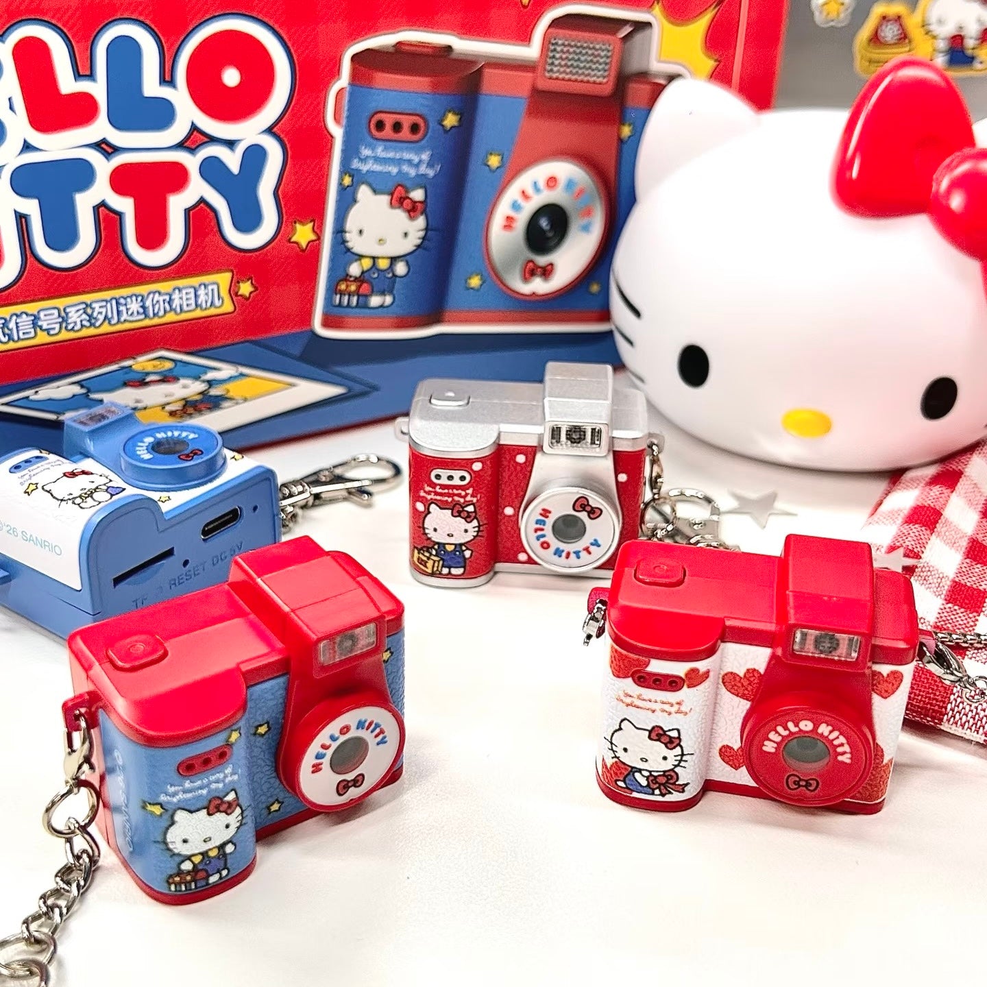 Sanrio: Hello Kitty Mini Retro Digicam Keychain Series