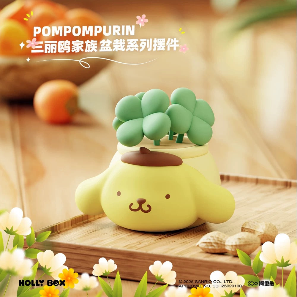 Sanrio: Potted Plants Series