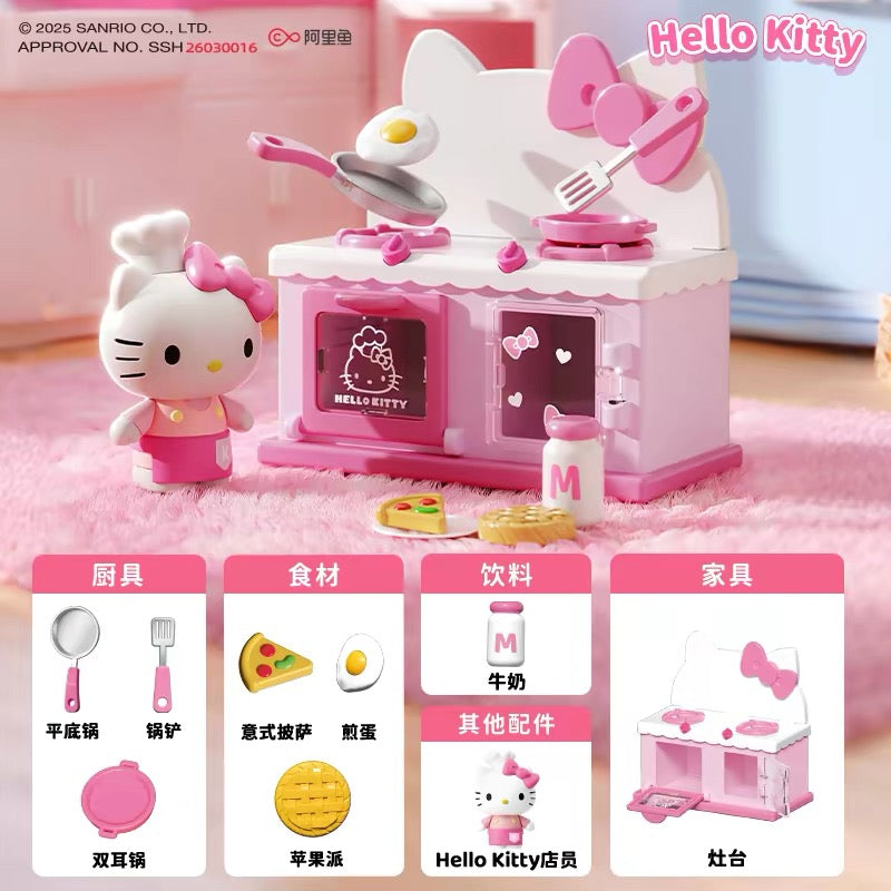 Sanrio: Playhouse Stove