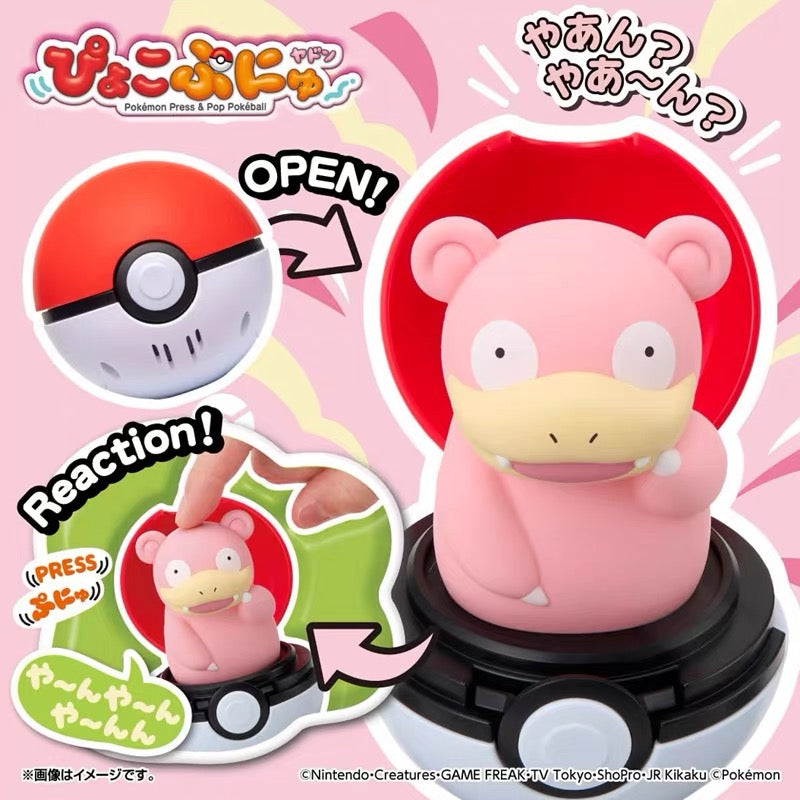 Pokémon: Pop-Up Pokéball