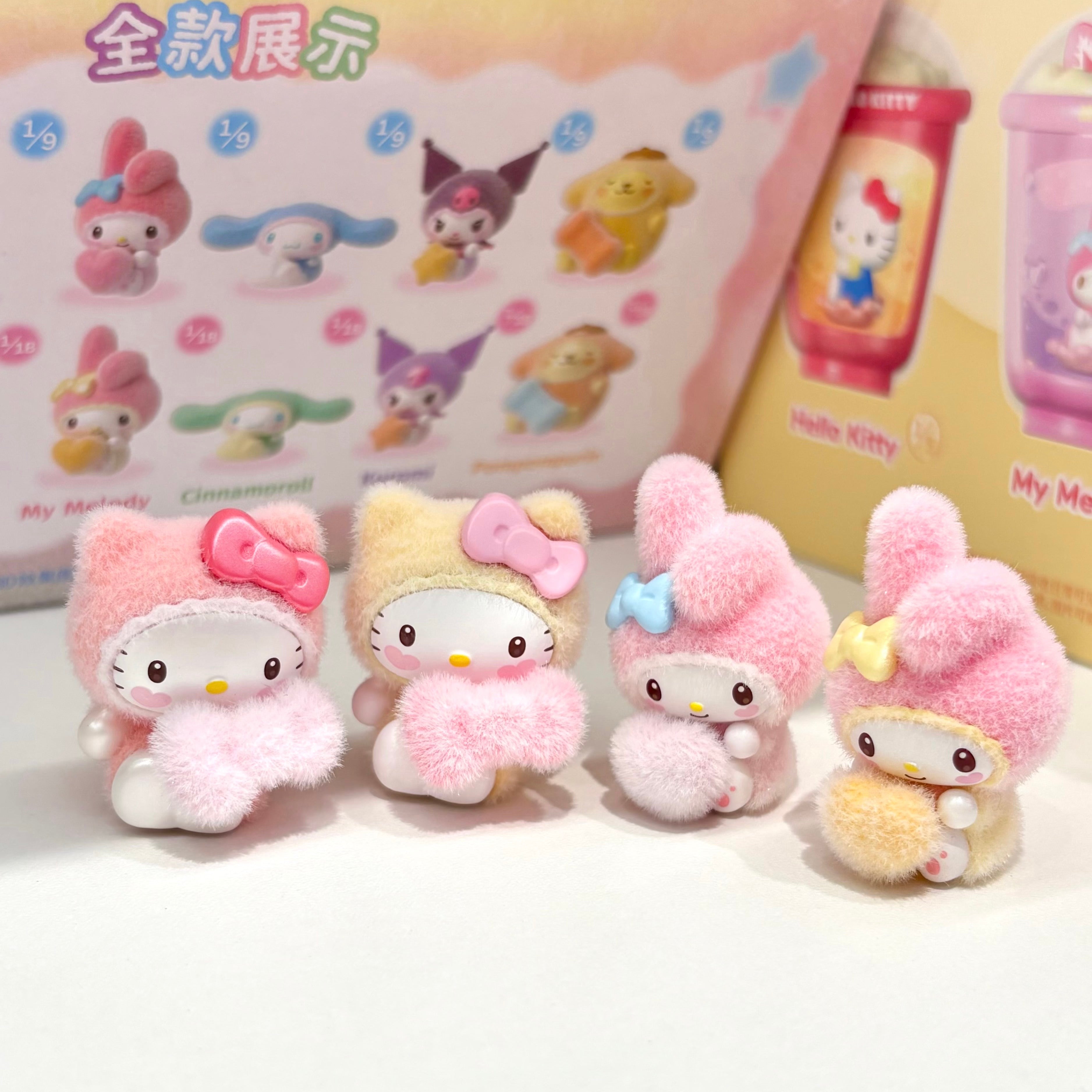 Sanrio: Fluffy Little Darling Series