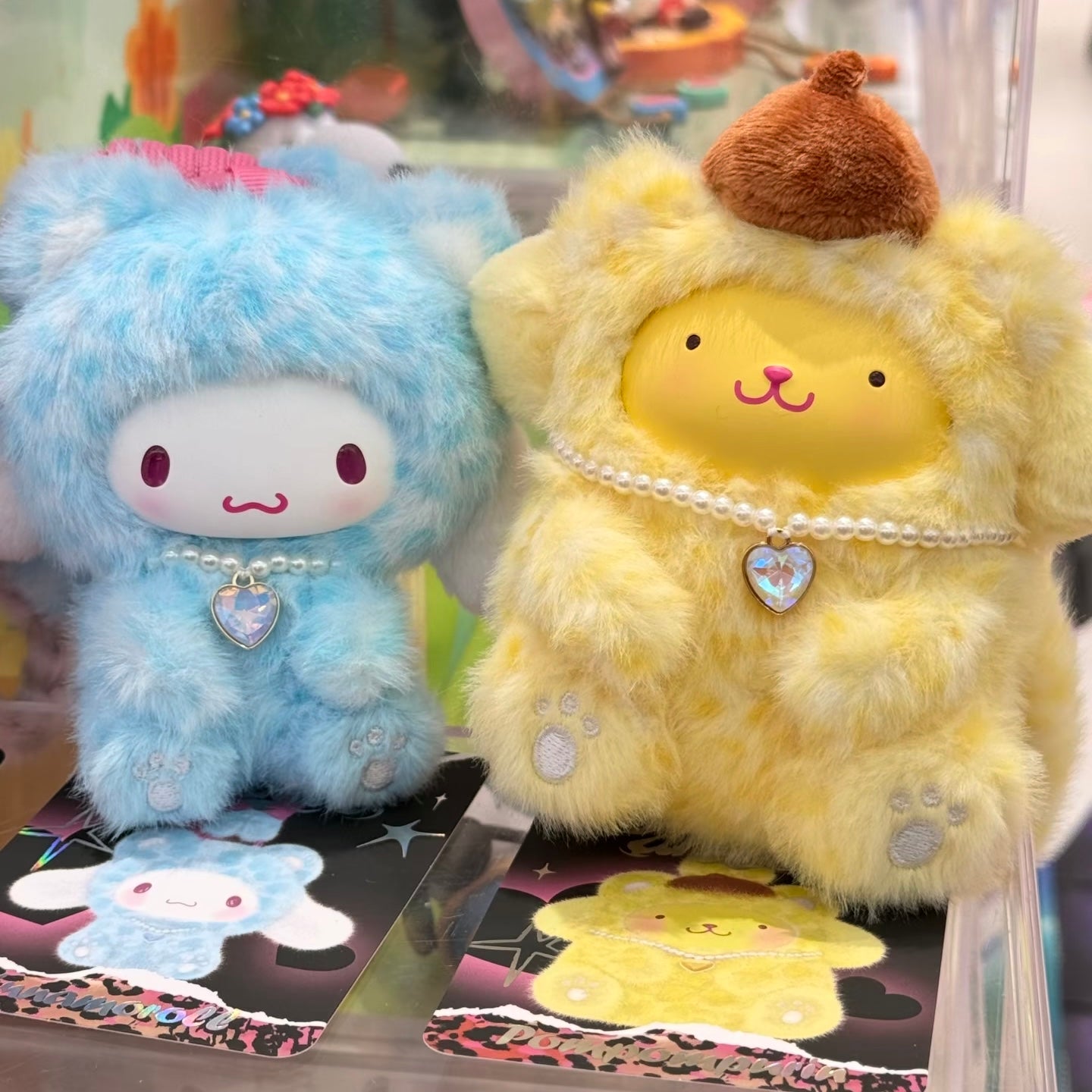 Sanrio: Animal Forest Series