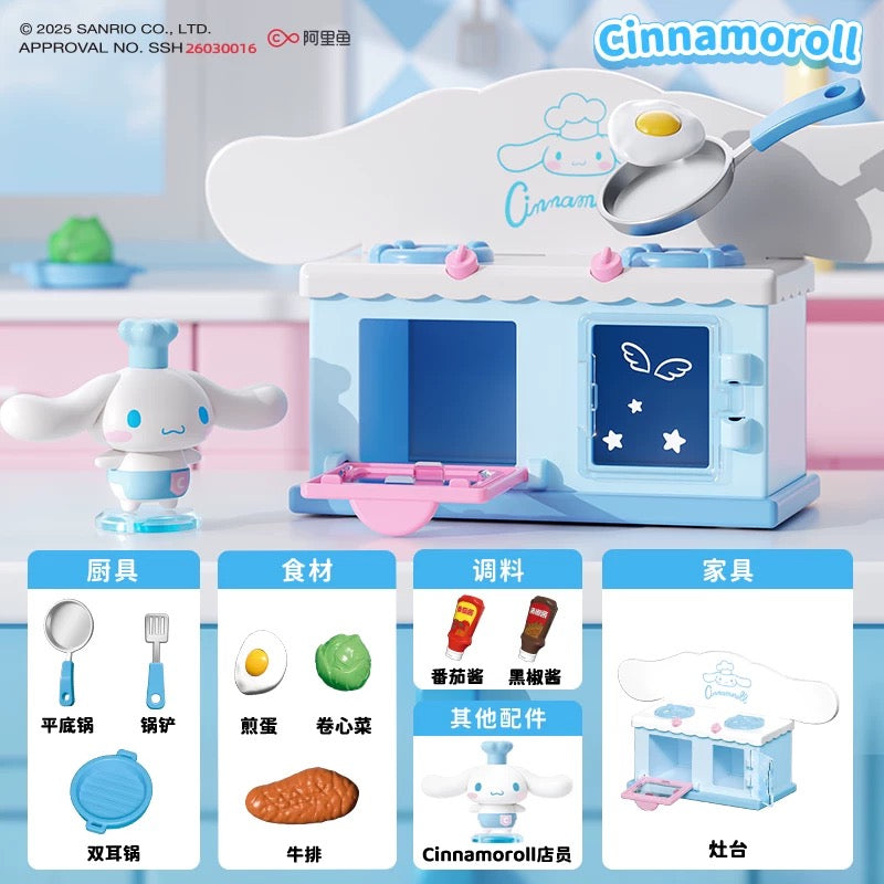 Sanrio: Playhouse Stove