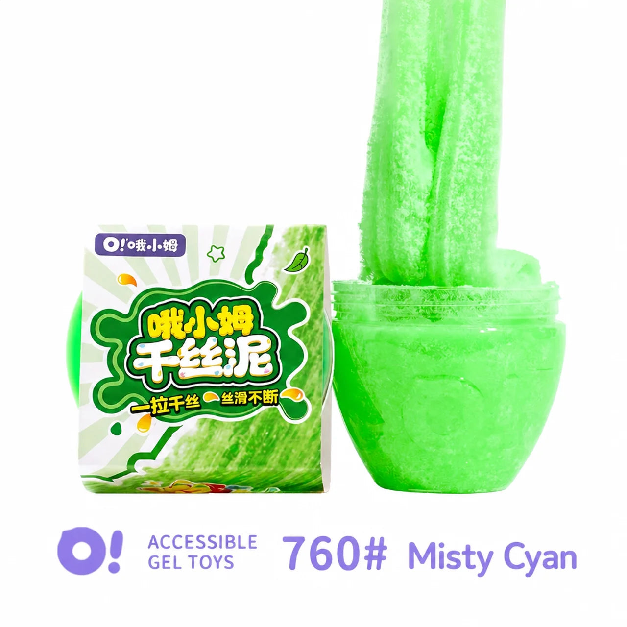 O!Slime Fluffy Cloud Slime Pots