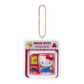 Sanrio: Miniature Package Charms