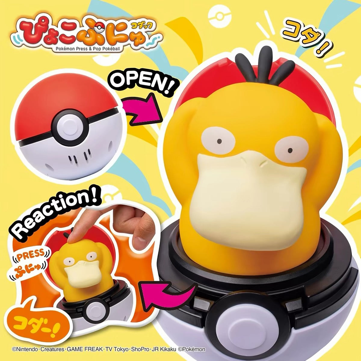 Pokémon: Pop-Up Pokéball