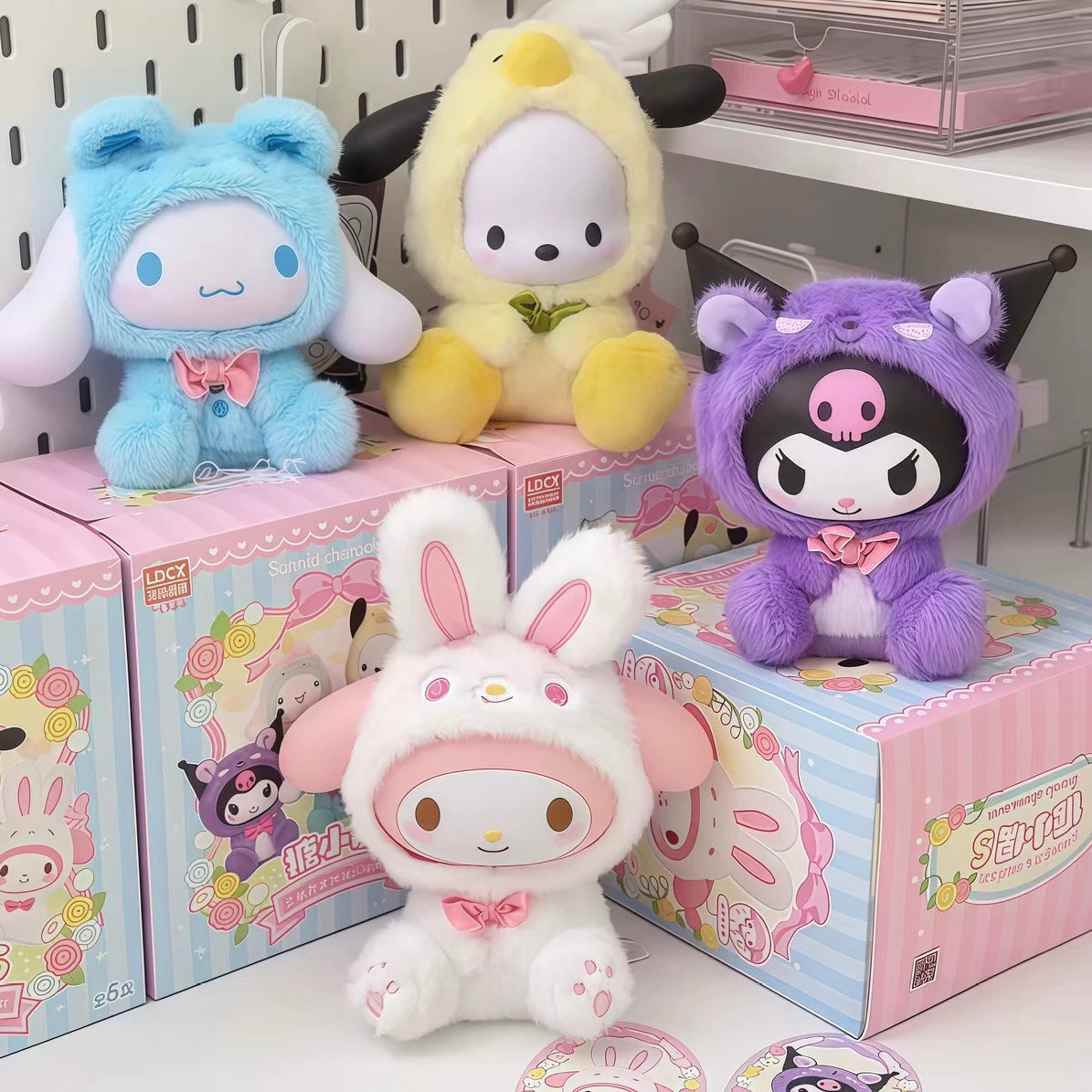 Sanrio: Vinyl Plush Pals Series
