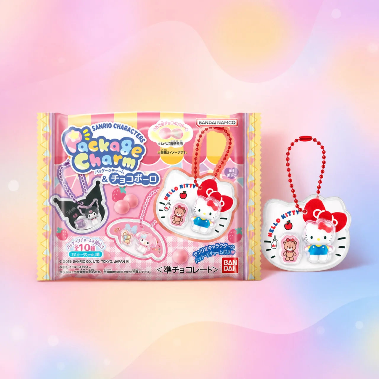 Sanrio: Package Charms Series
