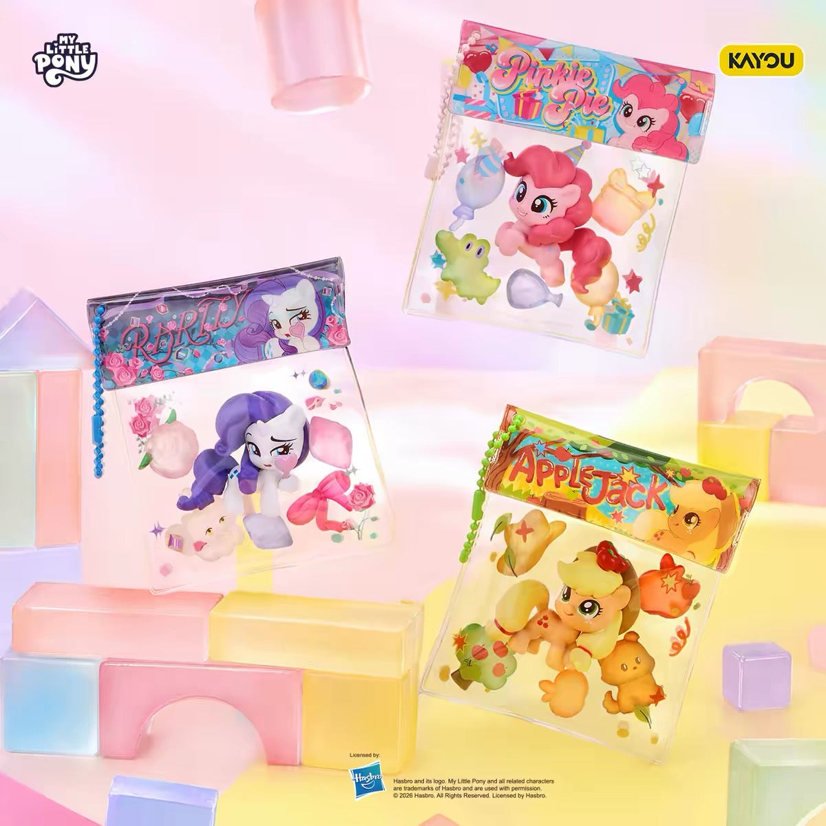 My Little Pony: Baby Bean Bag Series