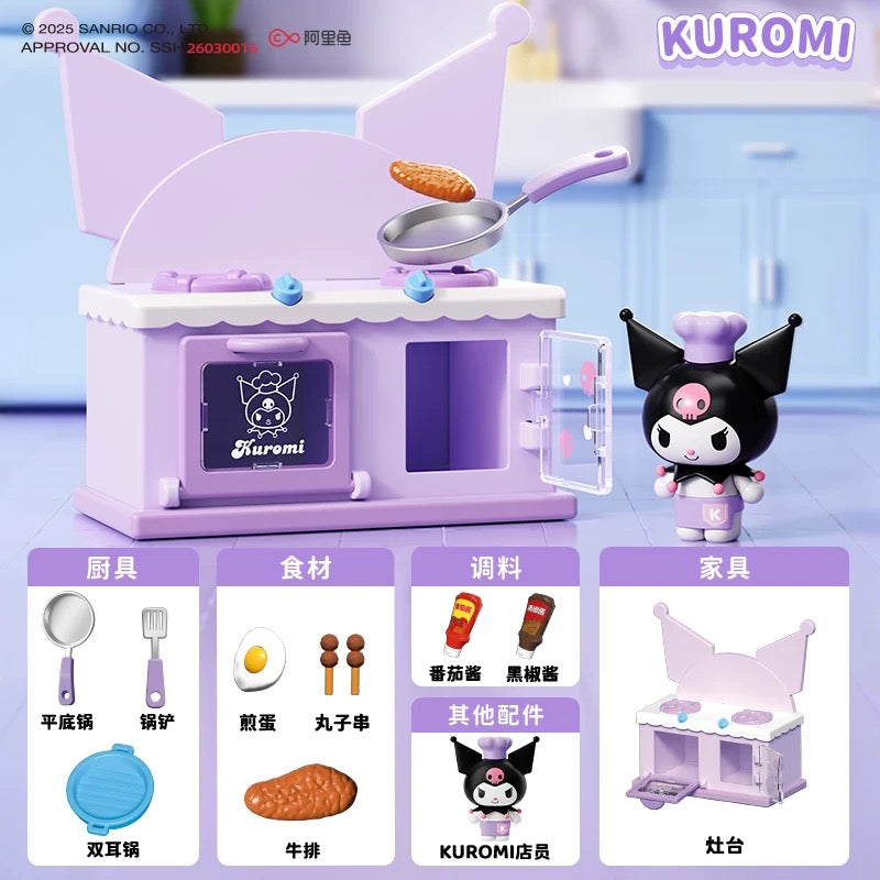 Sanrio: Playhouse Stove