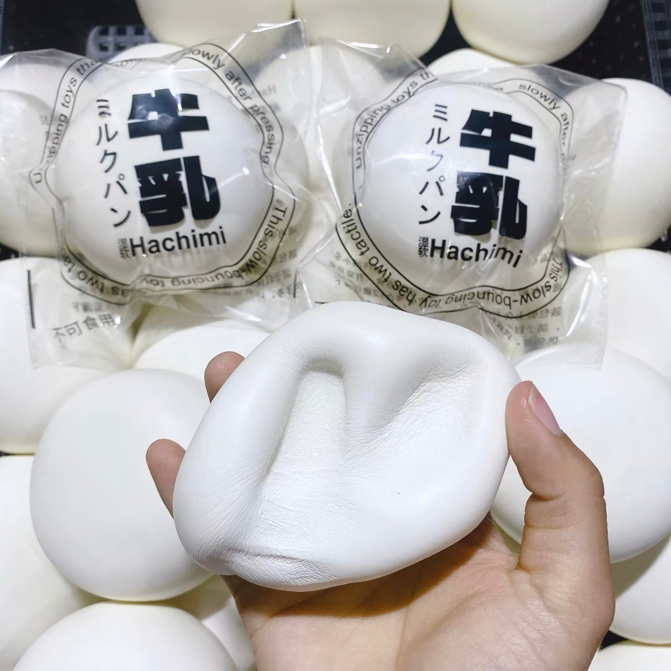 Hachimi Milk Bun • Scented Slow Rise Squishy