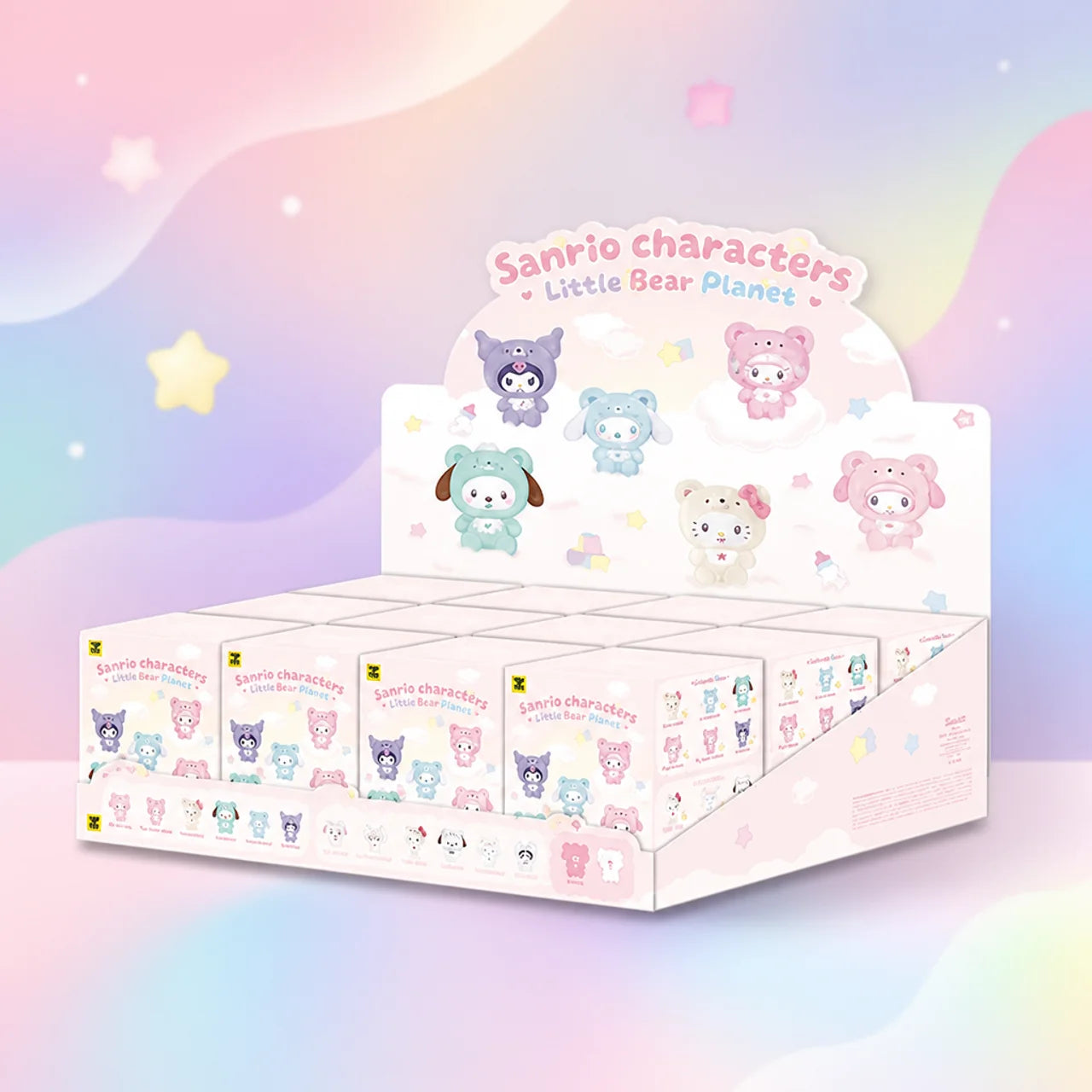Sanrio: Little Bear Planet Series