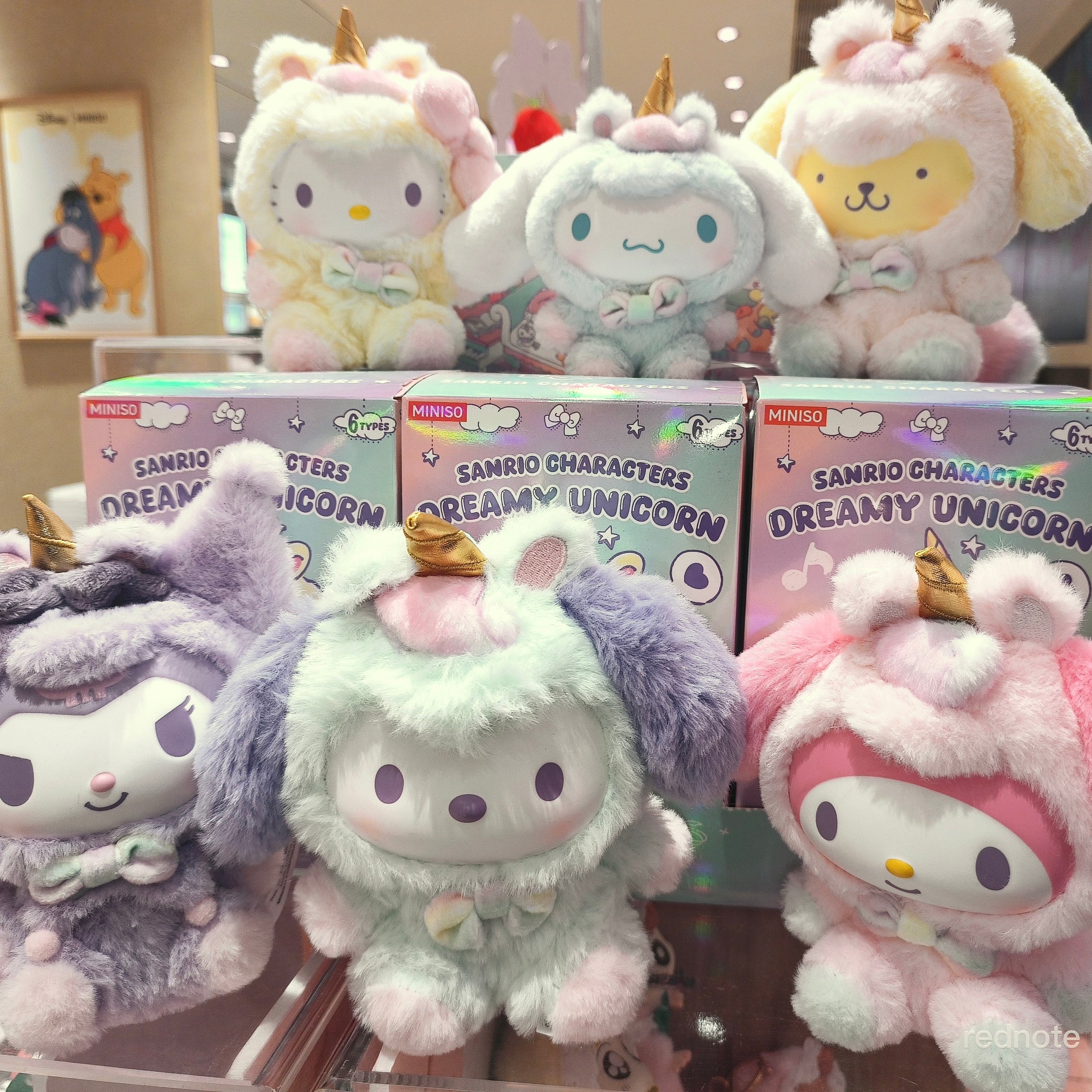 Sanrio: Dreamy Unicorn Series