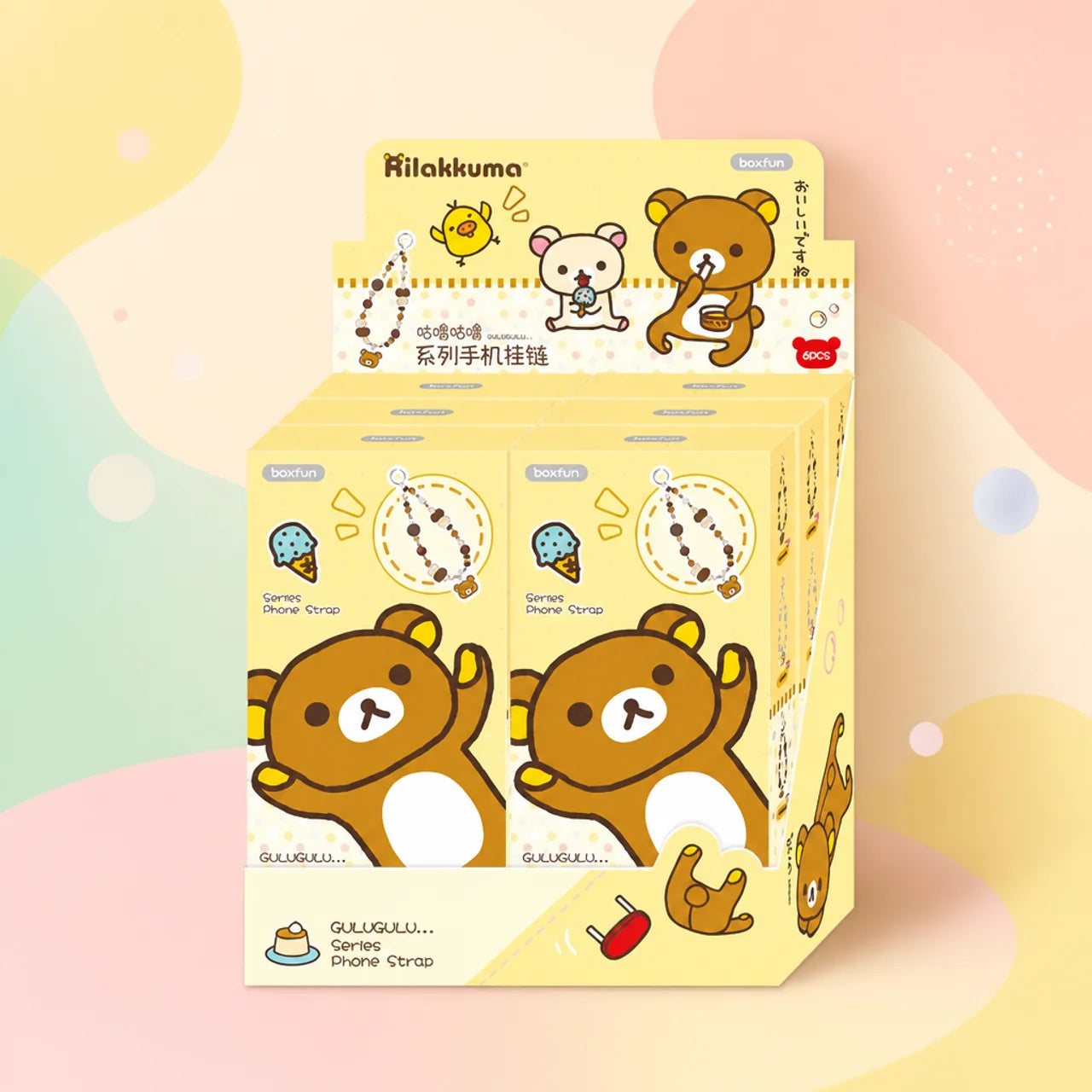 Rilakkuma: GuluGulu Phone Strap Series