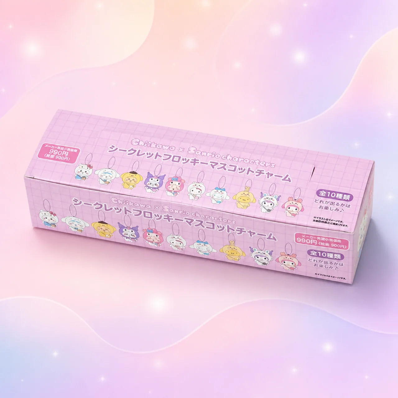 Sanrio x Chiikawa: Secret Flocked Mascot Series