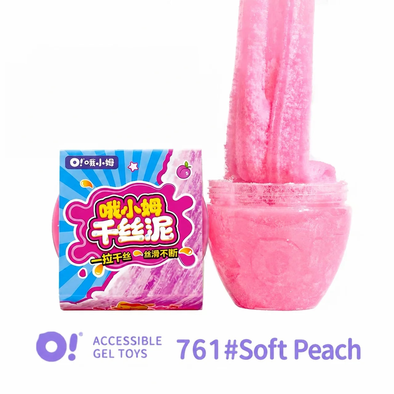 O!Slime Fluffy Cloud Slime Pots