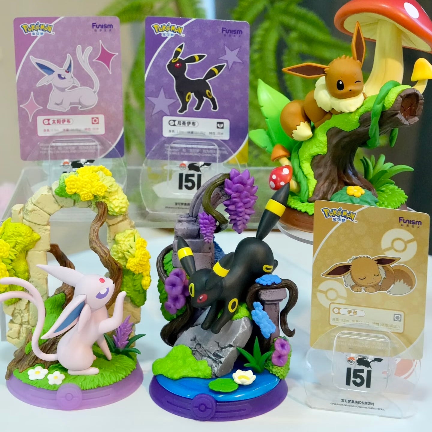 Pokémon: Relaxing Eevee Series 3