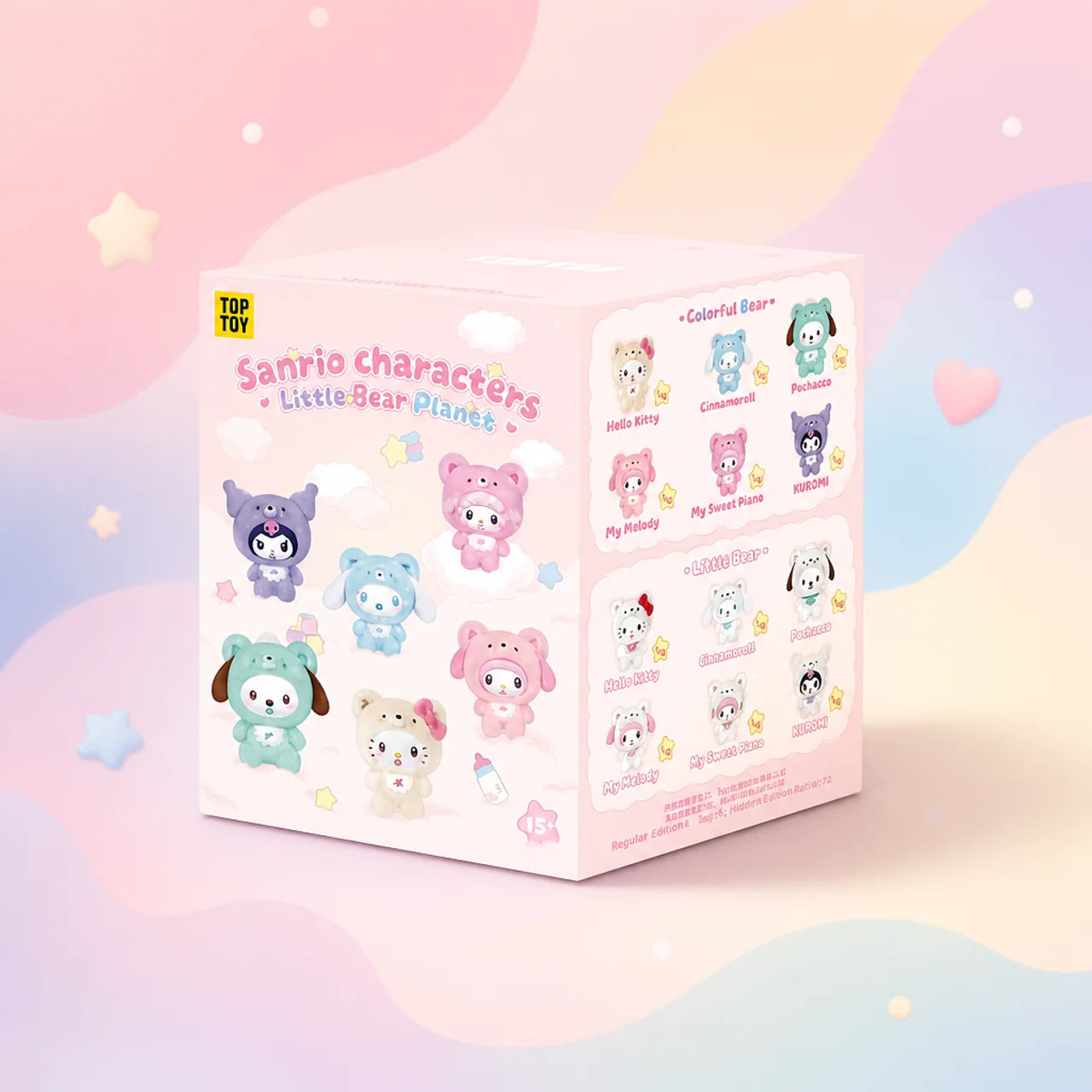Sanrio: Little Bear Planet Series