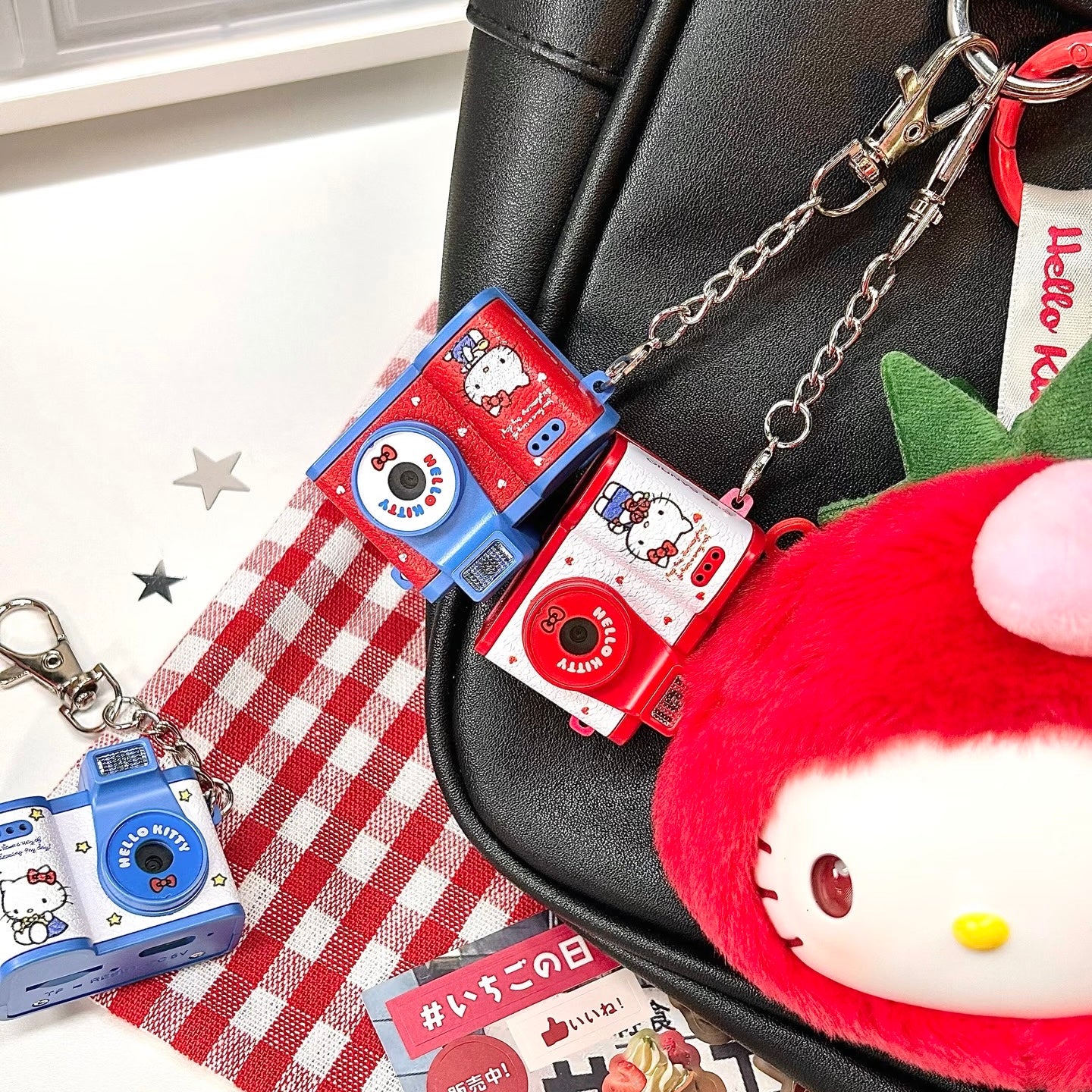 Sanrio: Hello Kitty Mini Retro Digicam Keychain Series