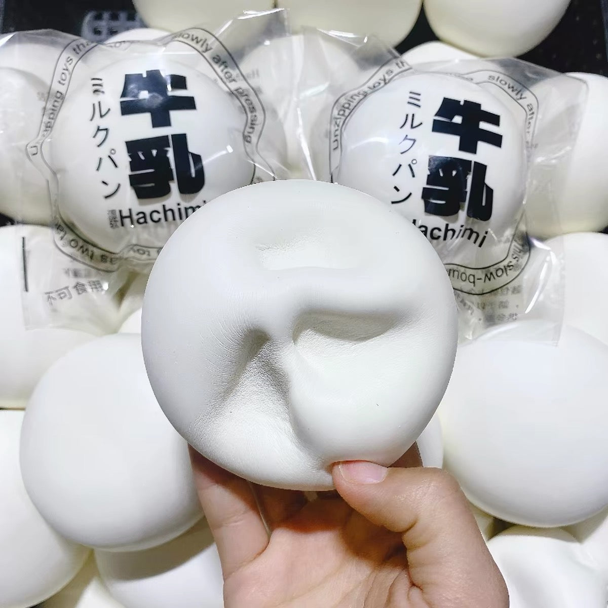 Hachimi Milk Bun • Scented Slow Rise Squishy
