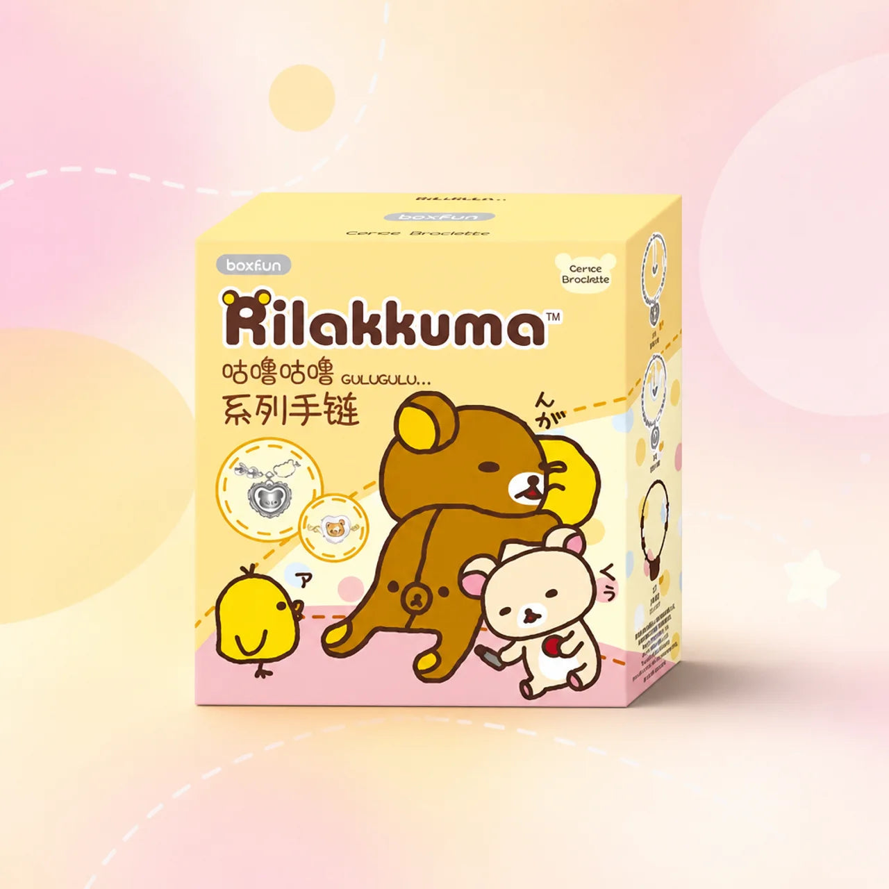 Rilakkuma: GuluGulu Bracelet Series