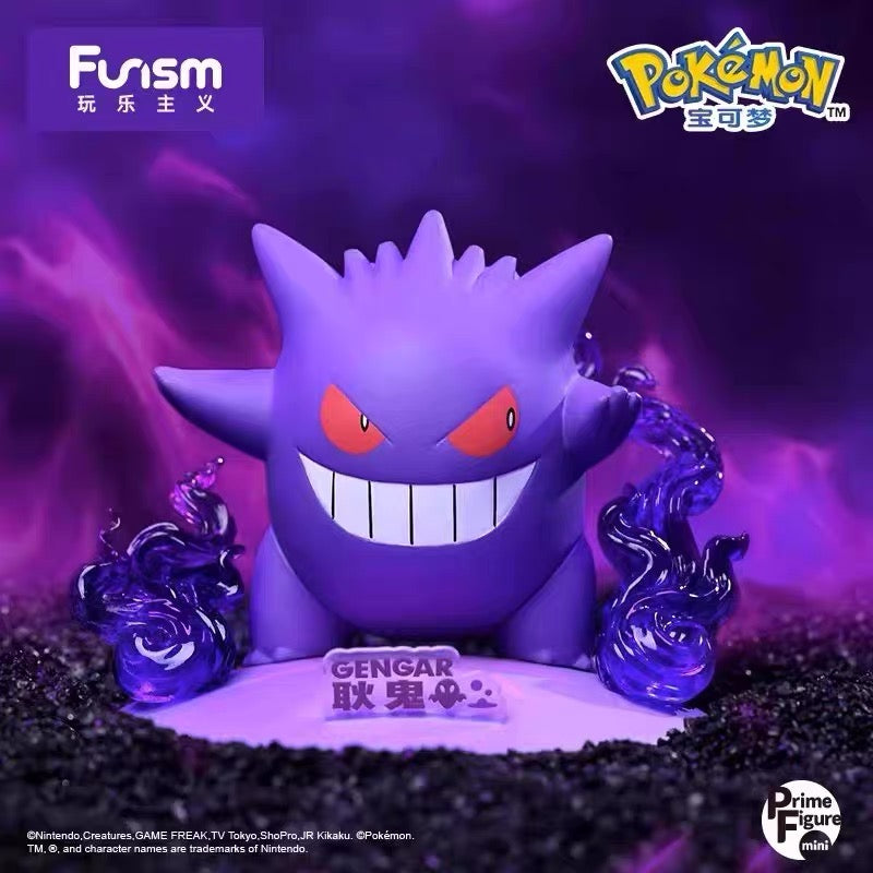 Pokémon: Twinkmont / Prime Mini Series