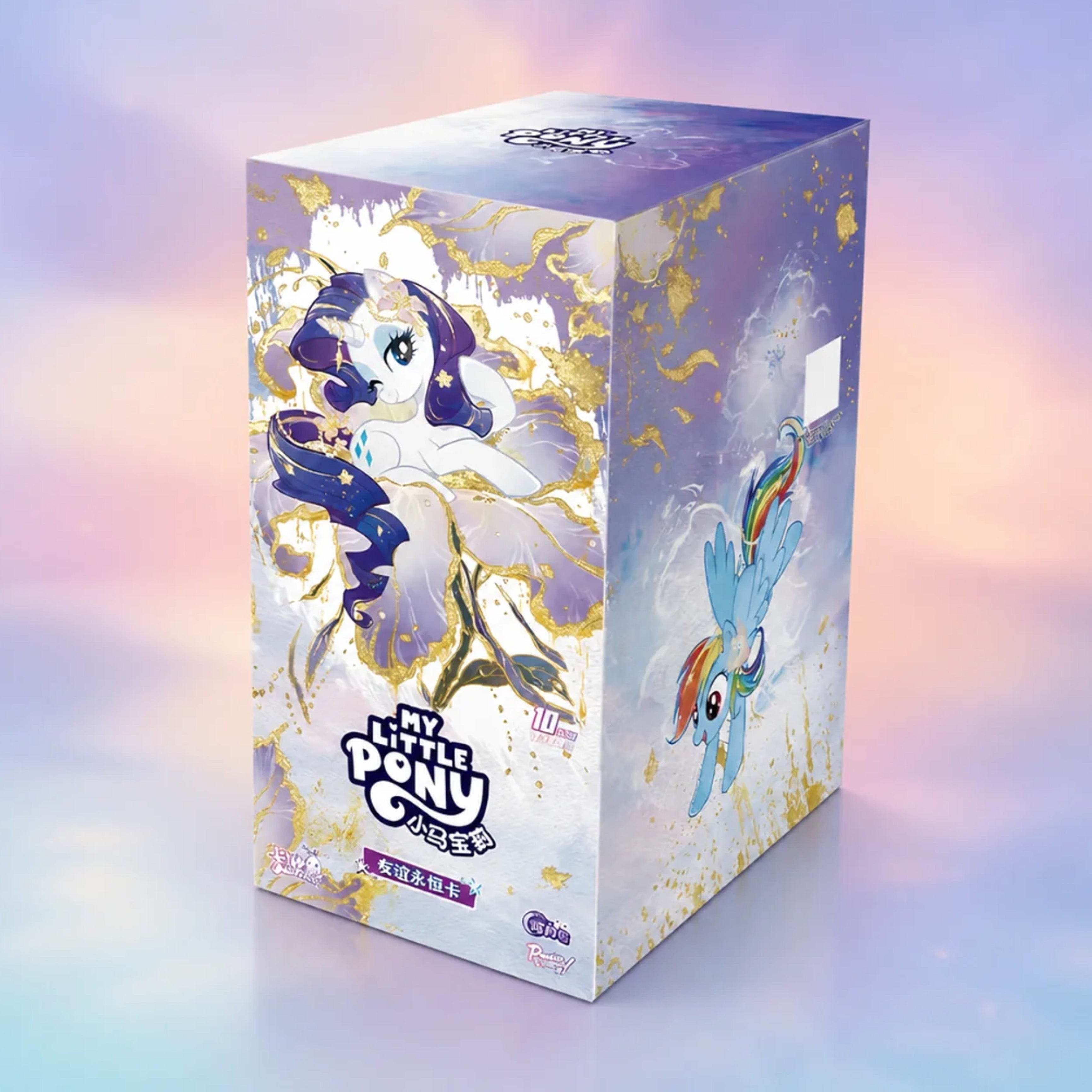 [KAYOU] My Little Pony: Moon Edition Vol. 11