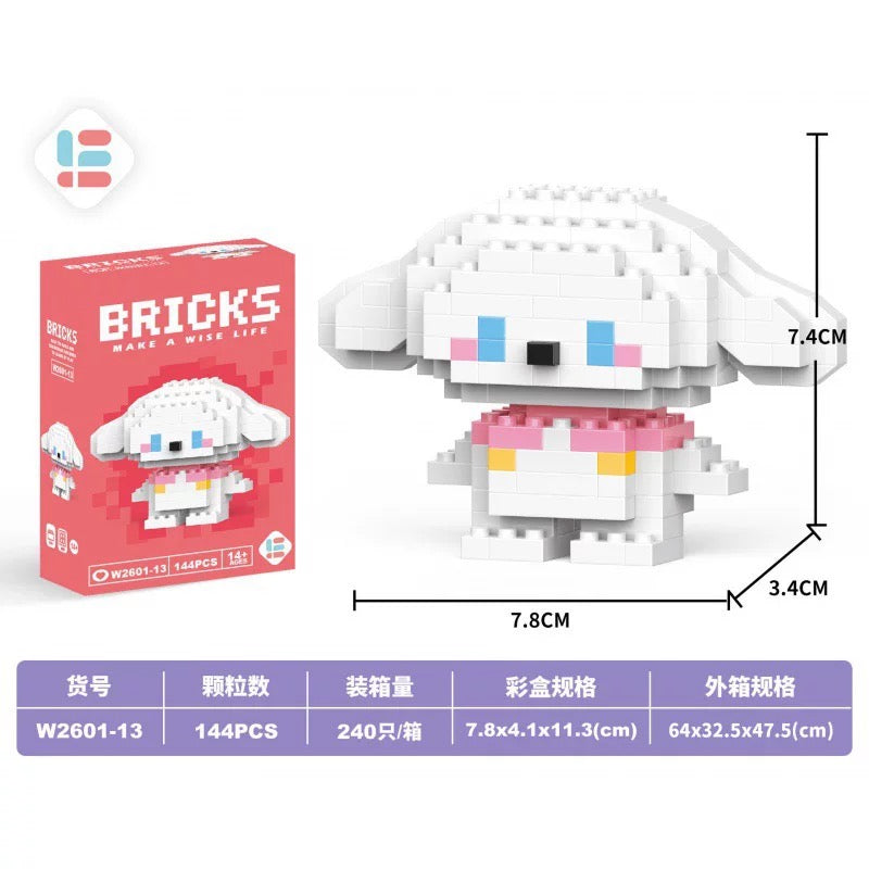 Bricks: Sanrio Characters