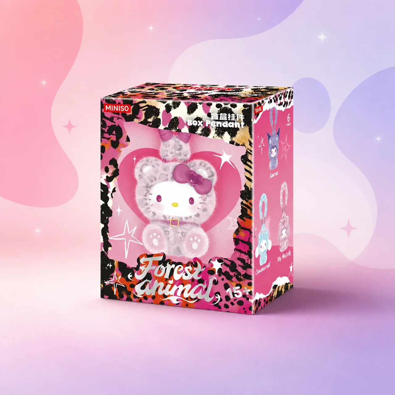 Sanrio: Animal Forest Series