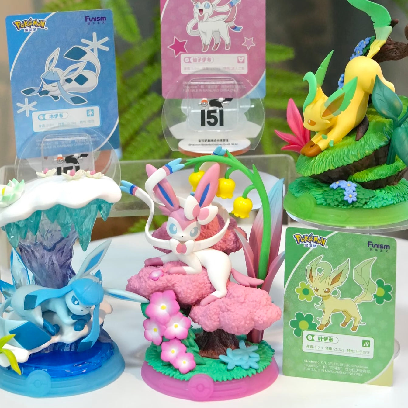 Pokémon: Relaxing Eevee Series 3