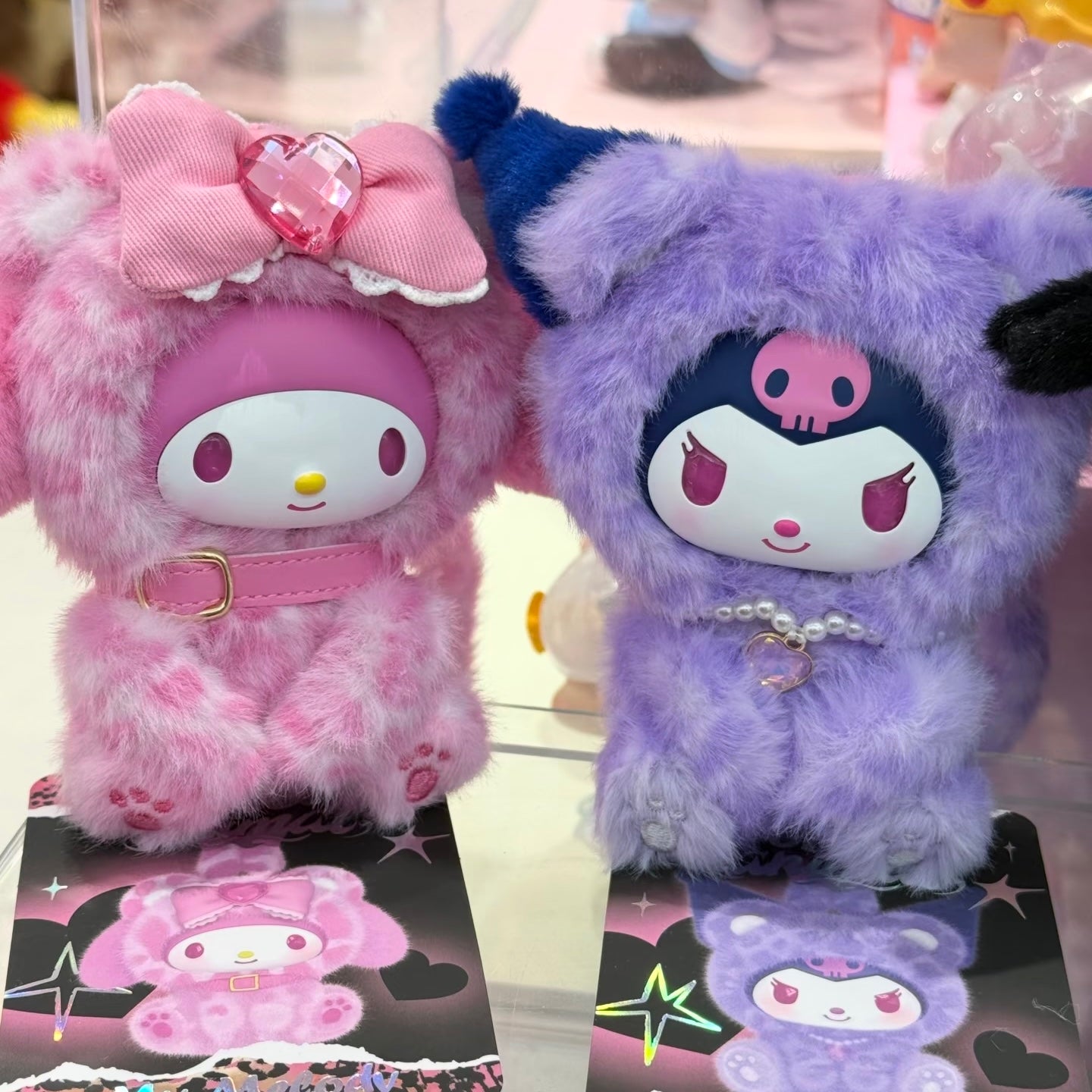 Sanrio: Animal Forest Series
