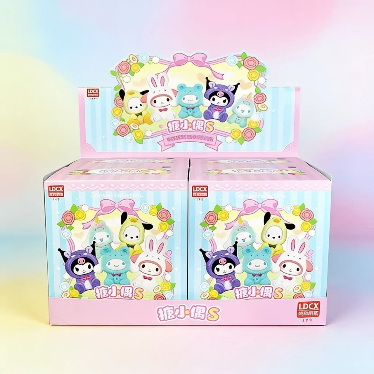 Sanrio: Vinyl Plush Pals Series