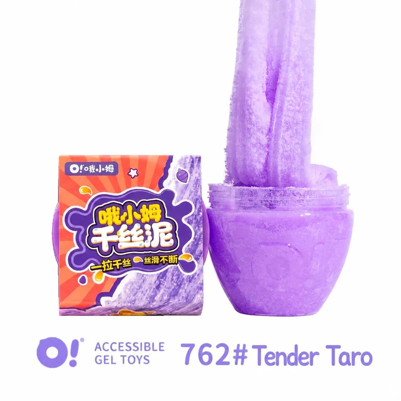 O!Slime Fluffy Cloud Slime Pots