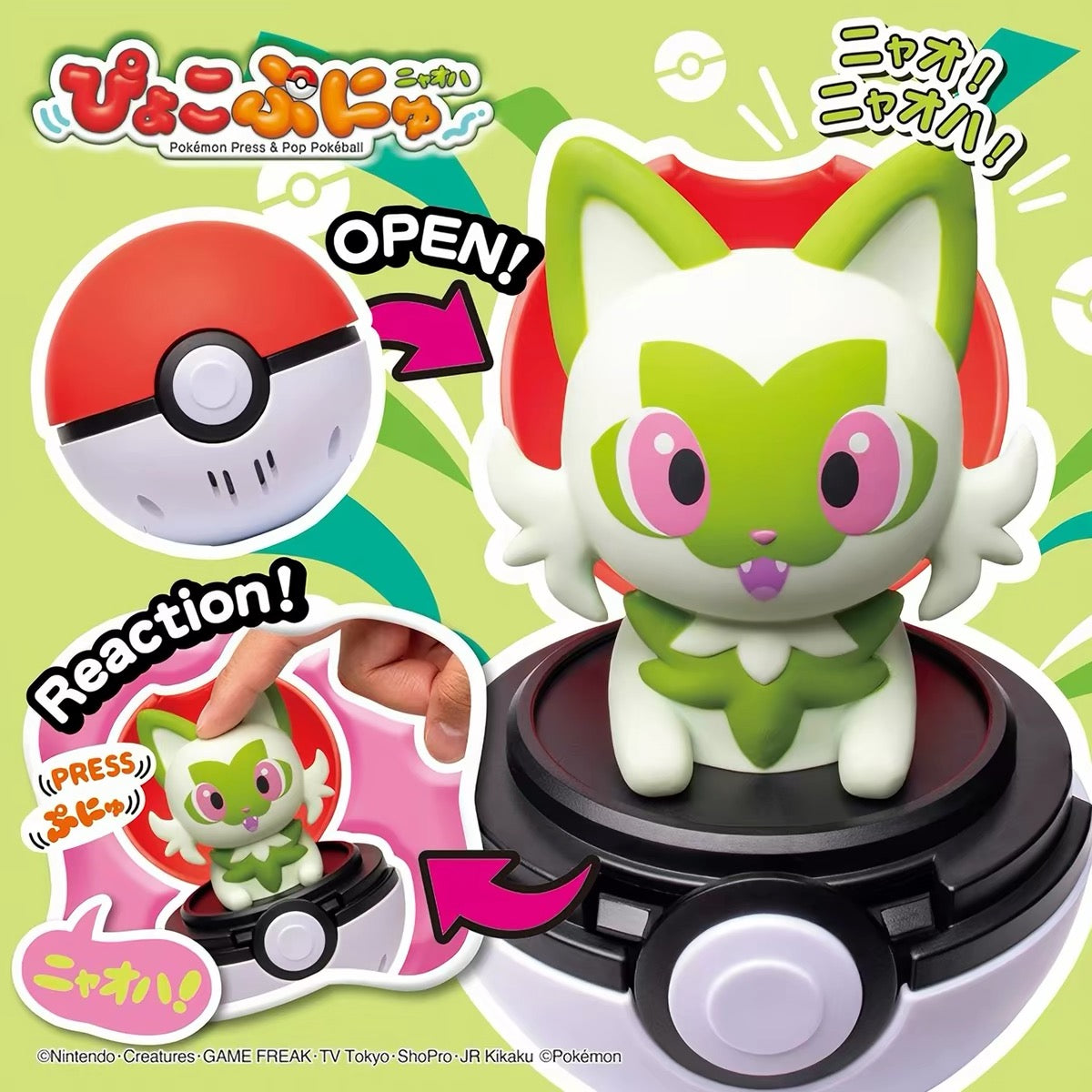 Pokémon: Pop-Up Pokéball