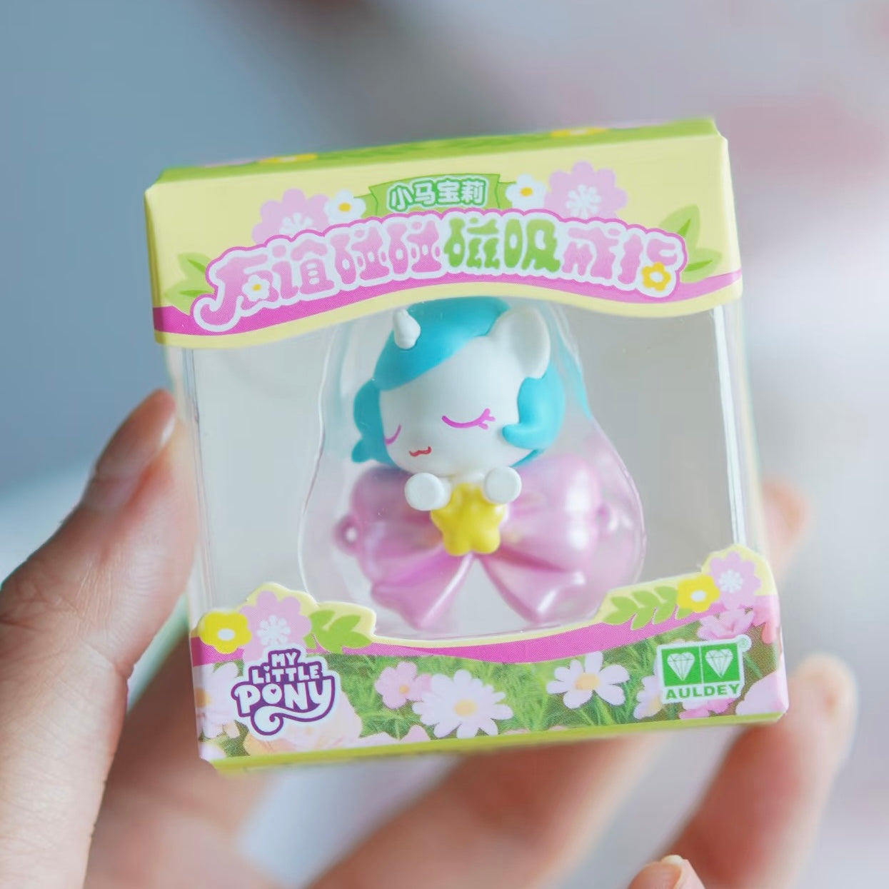 My Little Pony: SnapNetic Rings