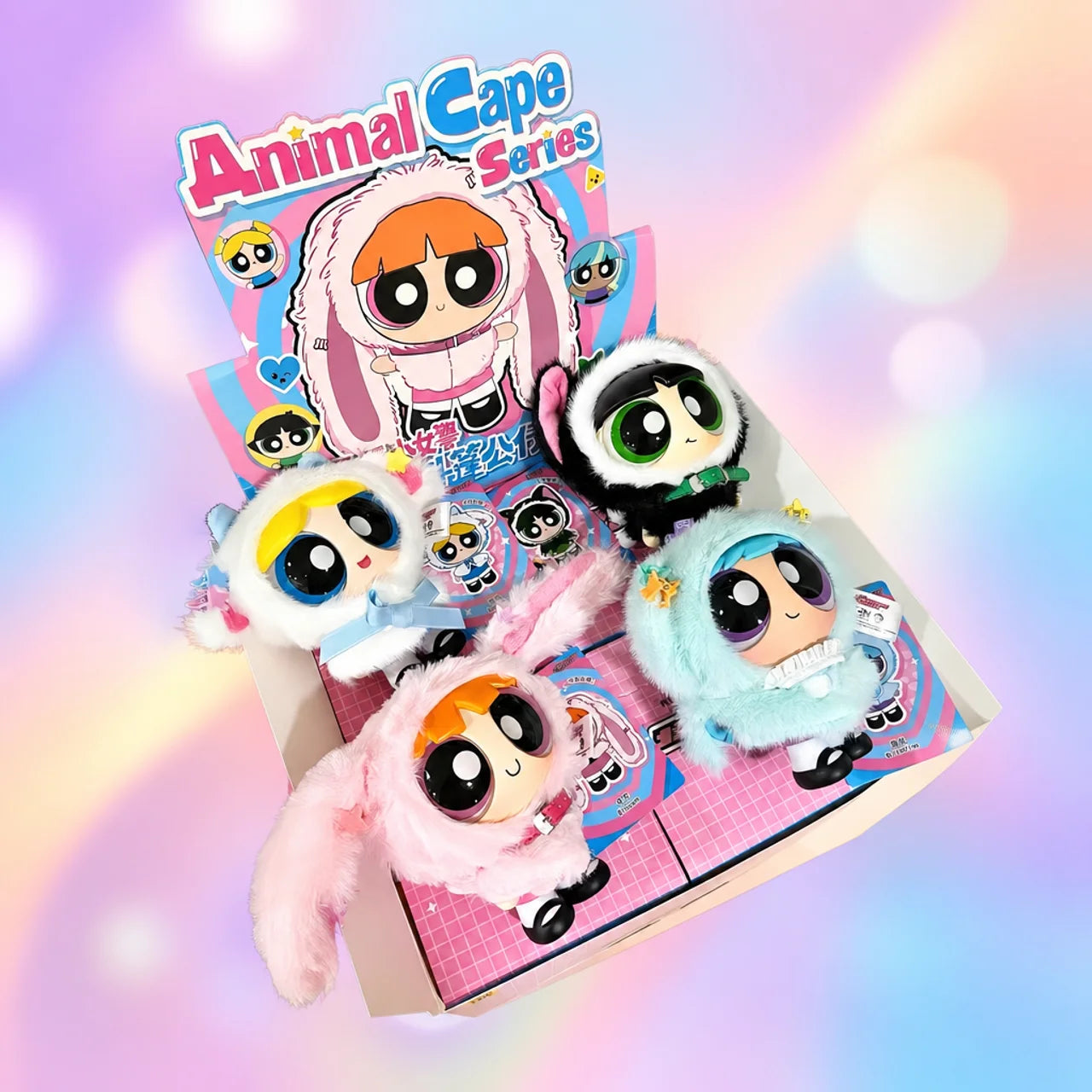 Powerpuff Girls: Animal Cape Series