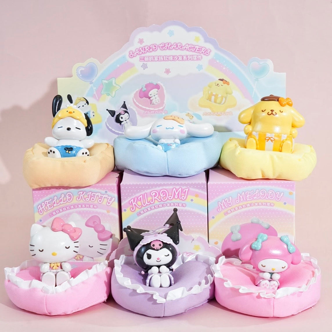 Sanrio: Soft Sofa Series
