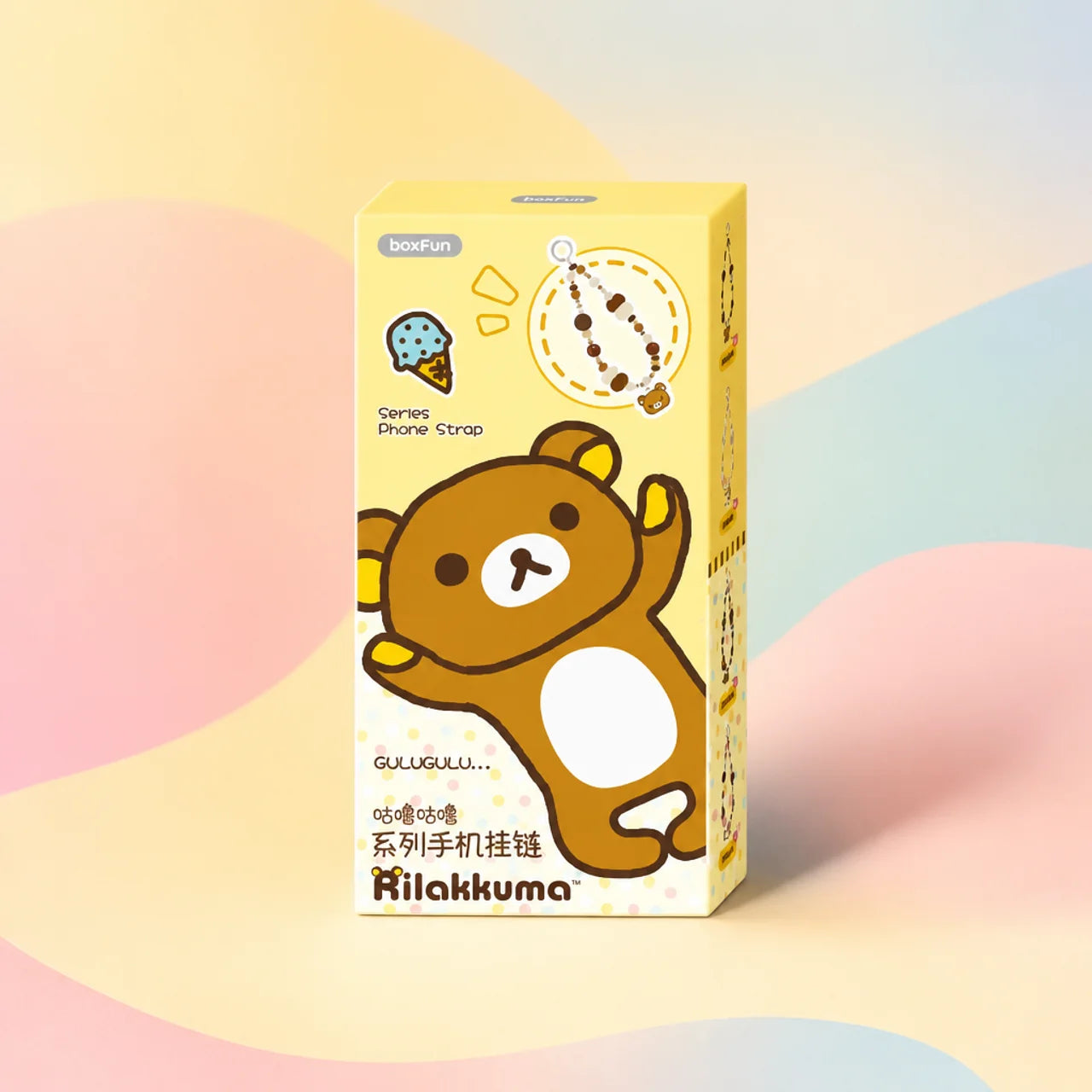 Rilakkuma: GuluGulu Phone Strap Series