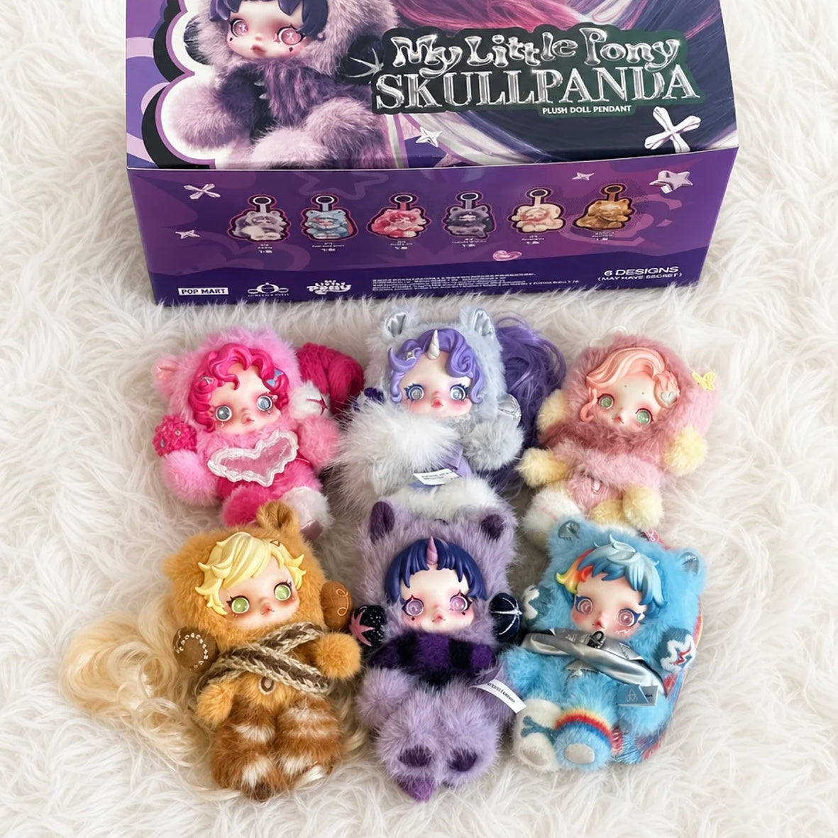 SKULLPANDA x My Little Pony: Vinyl Plush Pendants