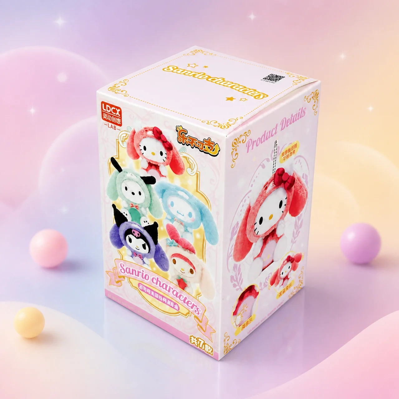 Sanrio: Gleeful Pals Series