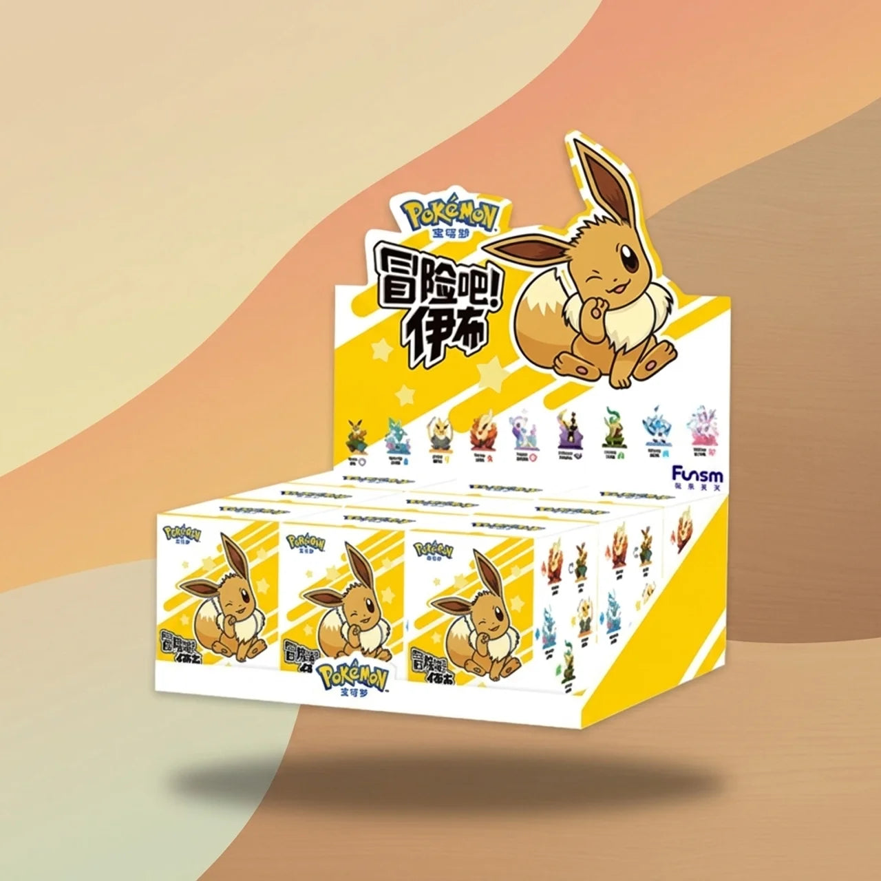 Pokémon: Take the Adventure, Eevee! Series