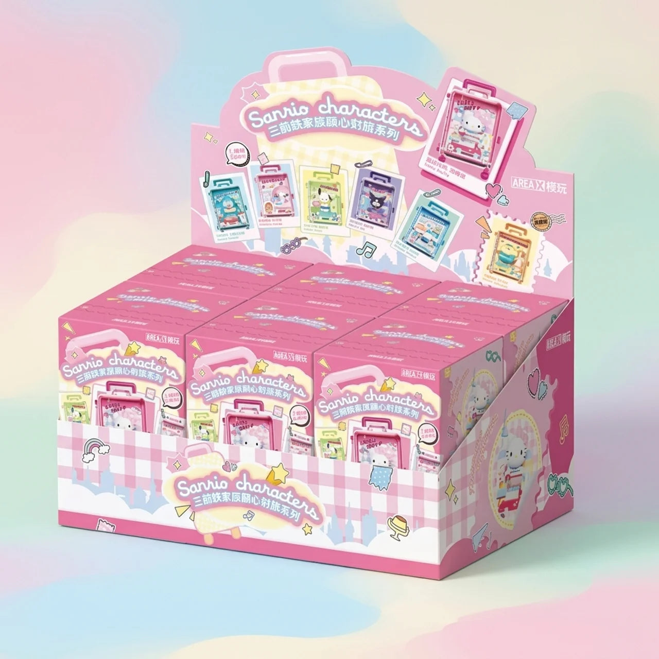 Sanrio: Whimsical Voyage Series