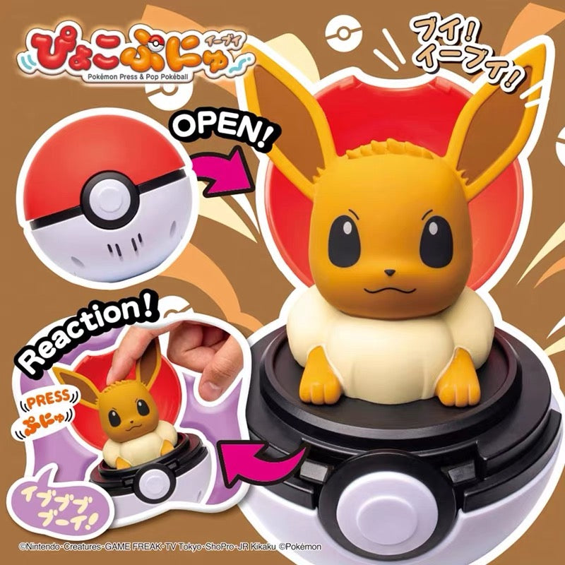 Pokémon: Pop-Up Pokéball