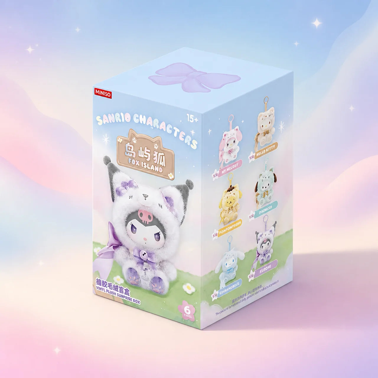 Sanrio: Fox Island Series