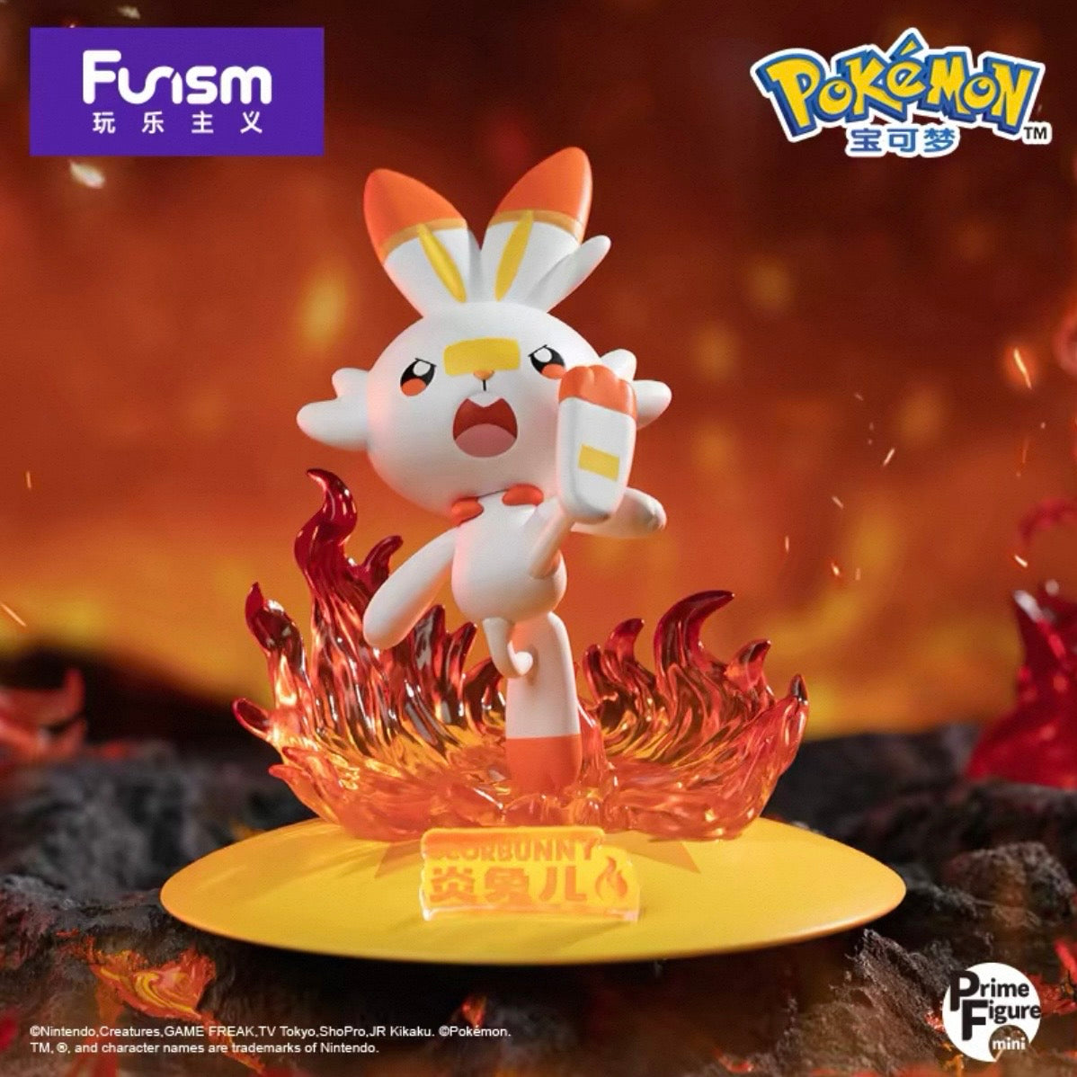 Pokémon: Twinkmont / Prime Mini Series