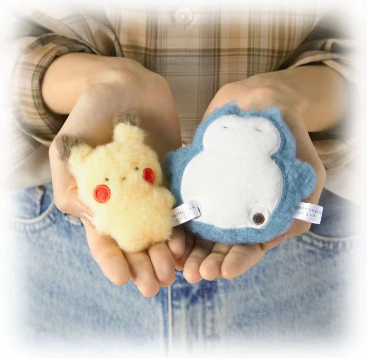 Pokémon: Fluffy Palm Mascot Series