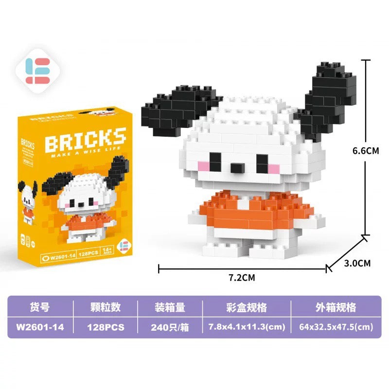 Bricks: Sanrio Characters