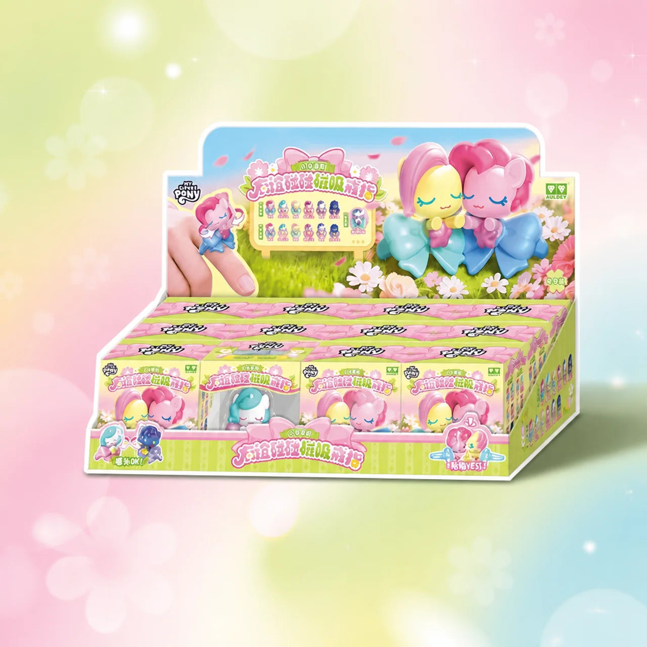 My Little Pony: SnapNetic Rings