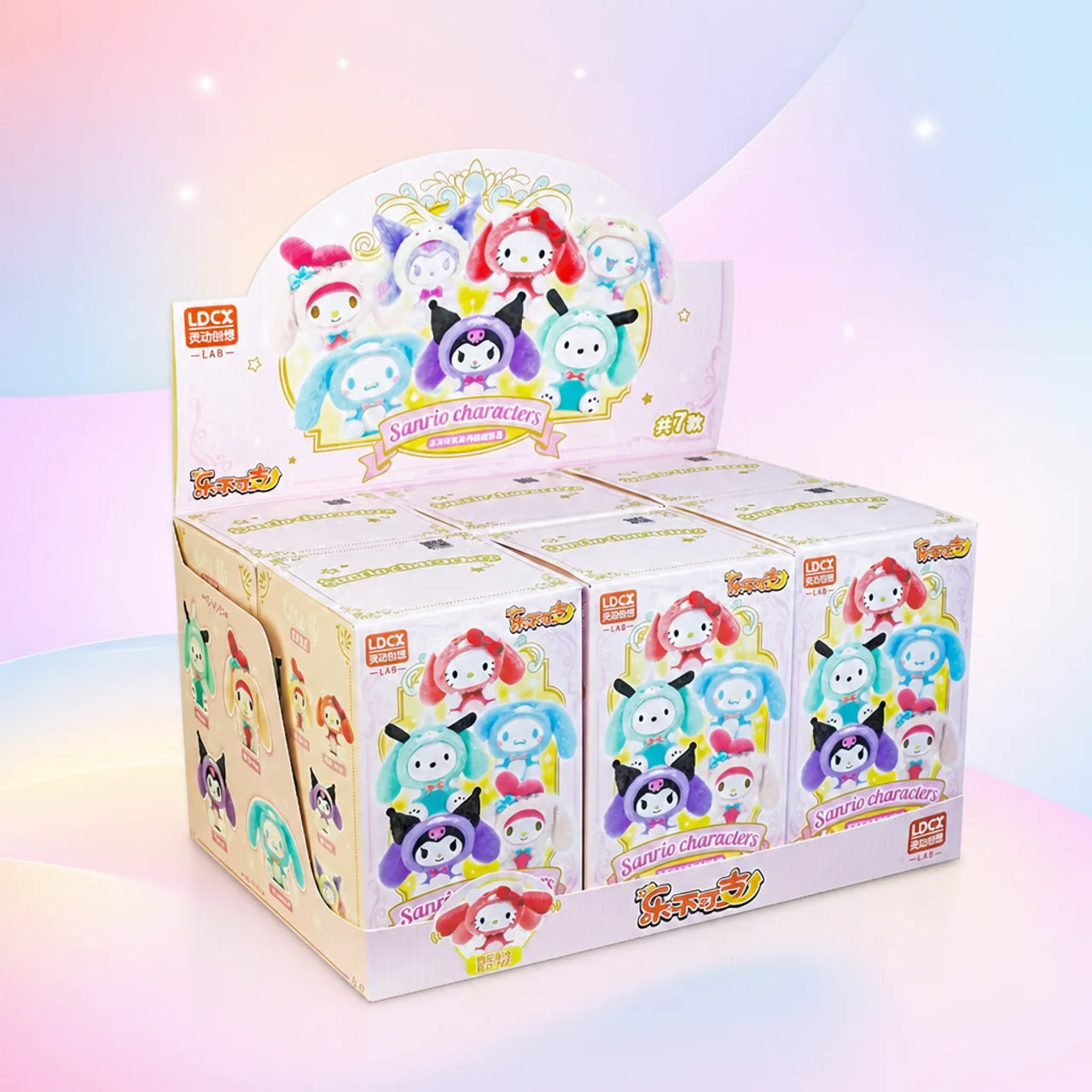 Sanrio: Gleeful Pals Series