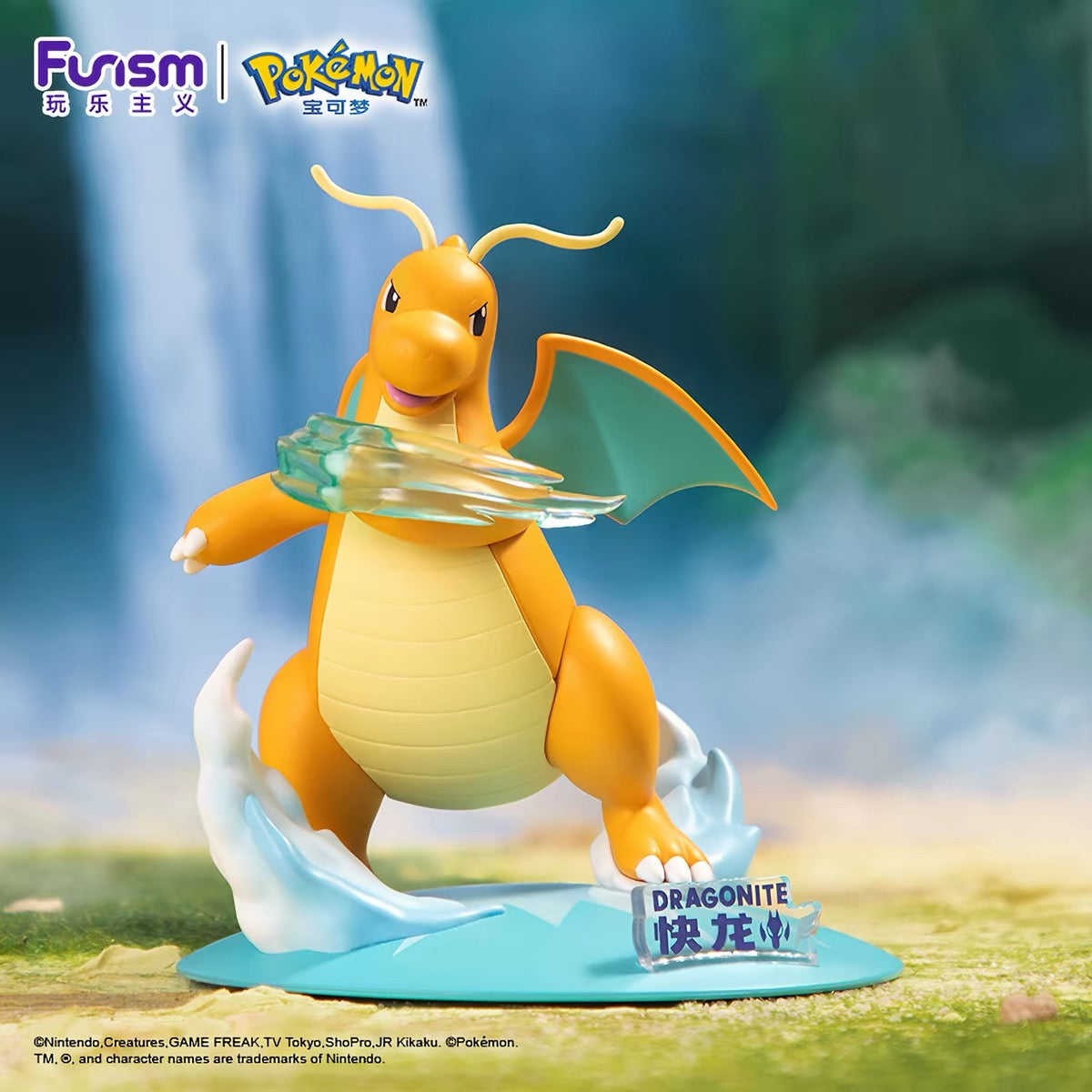 Pokémon: Twinkmont / Prime Mini Series
